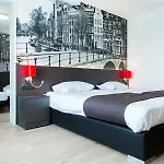 Bastion Amstel 3* Амстердам